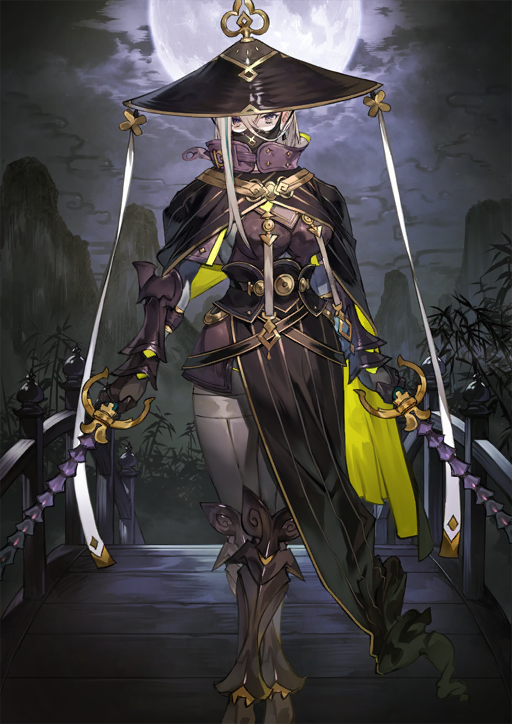 Huyan Zhuo dans Fate/Grand Order